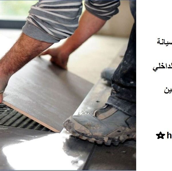 شركة تركيب بديل الرخام فى العين